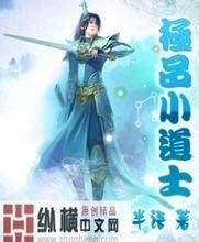 2025年全年免费精准资料2011二手挖掘机价格